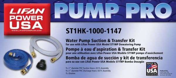 Lifan Power 1" Water Pump Hose Kit, ST1HK-1000-1147