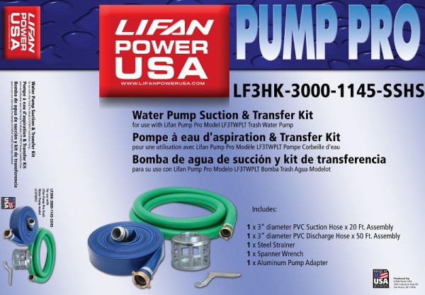 Lifan Power 3" Trash Water Pump Hose Kit, ST3HK-3000-1145-SSHS